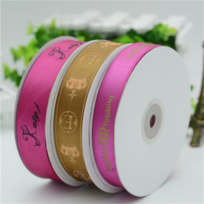 Design Hot Selling Custom Double Face Satin Printed Ribbon Webbing